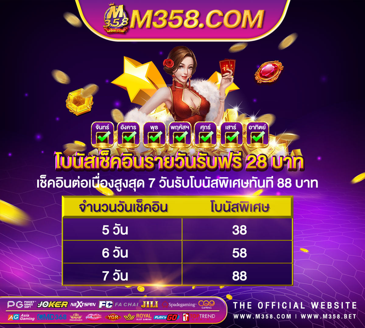 jili slot หน้าเว็บ joker slotonline